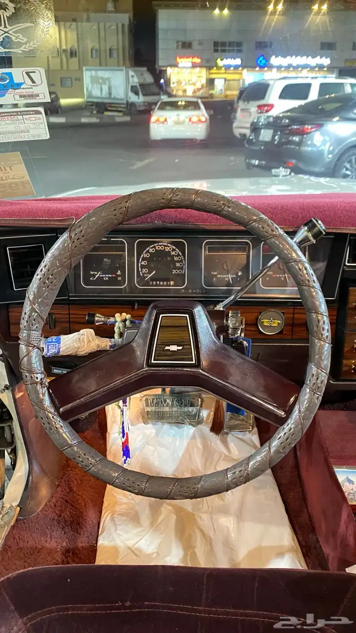 كابرس 87 منوة المستخدم 3