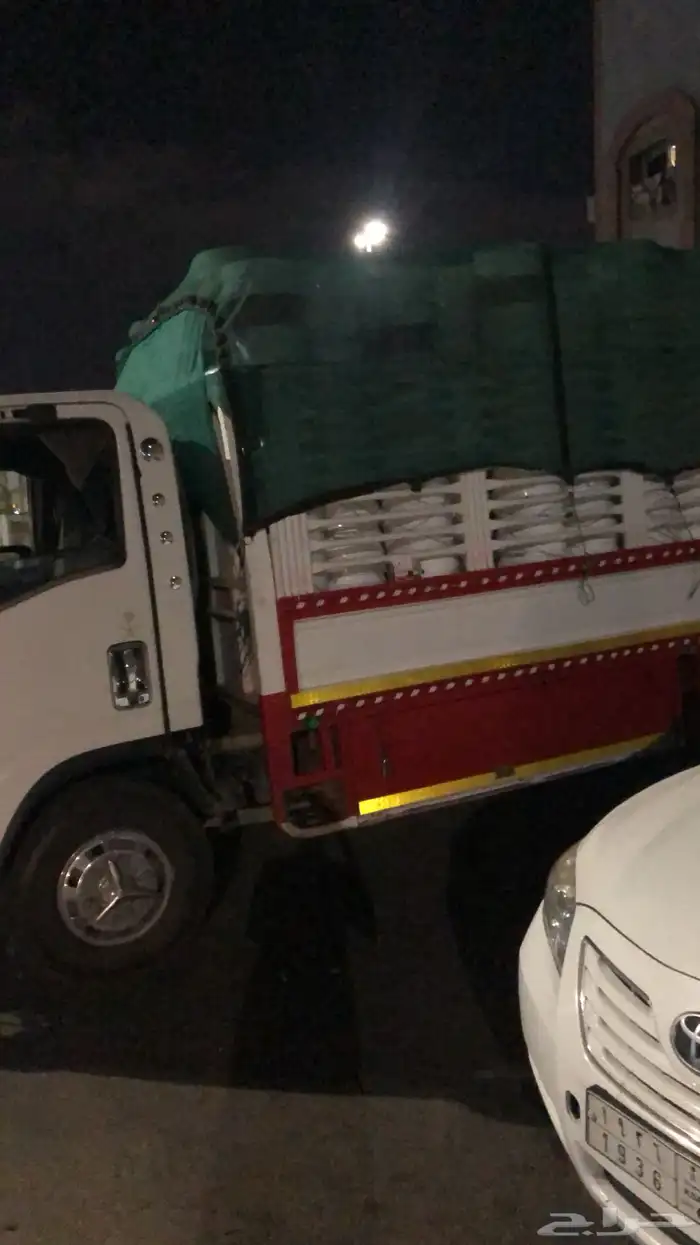 سطول بويه ناظيف جديد 4