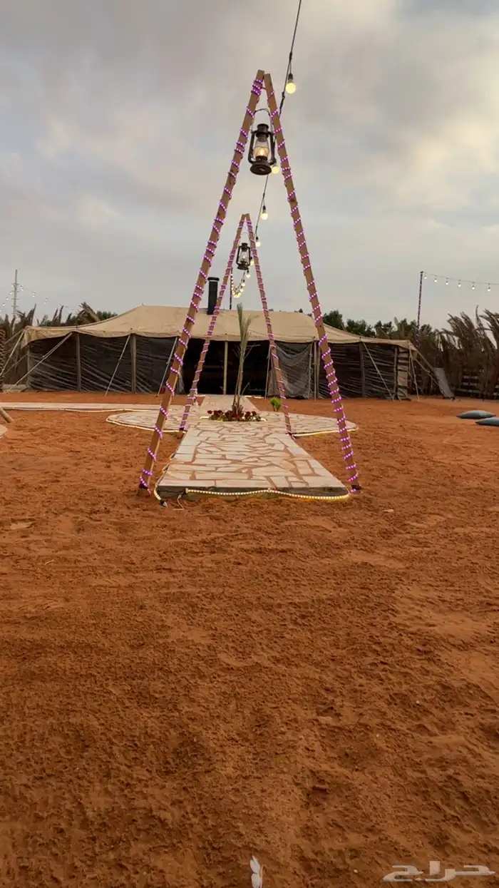 مخيم المزاحميه 5