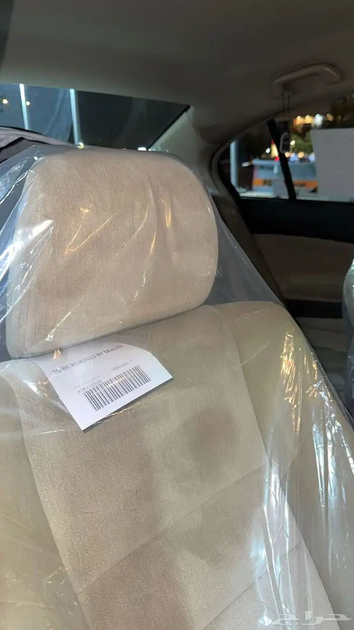 اكورد 2008 عبدالله هاشم 15