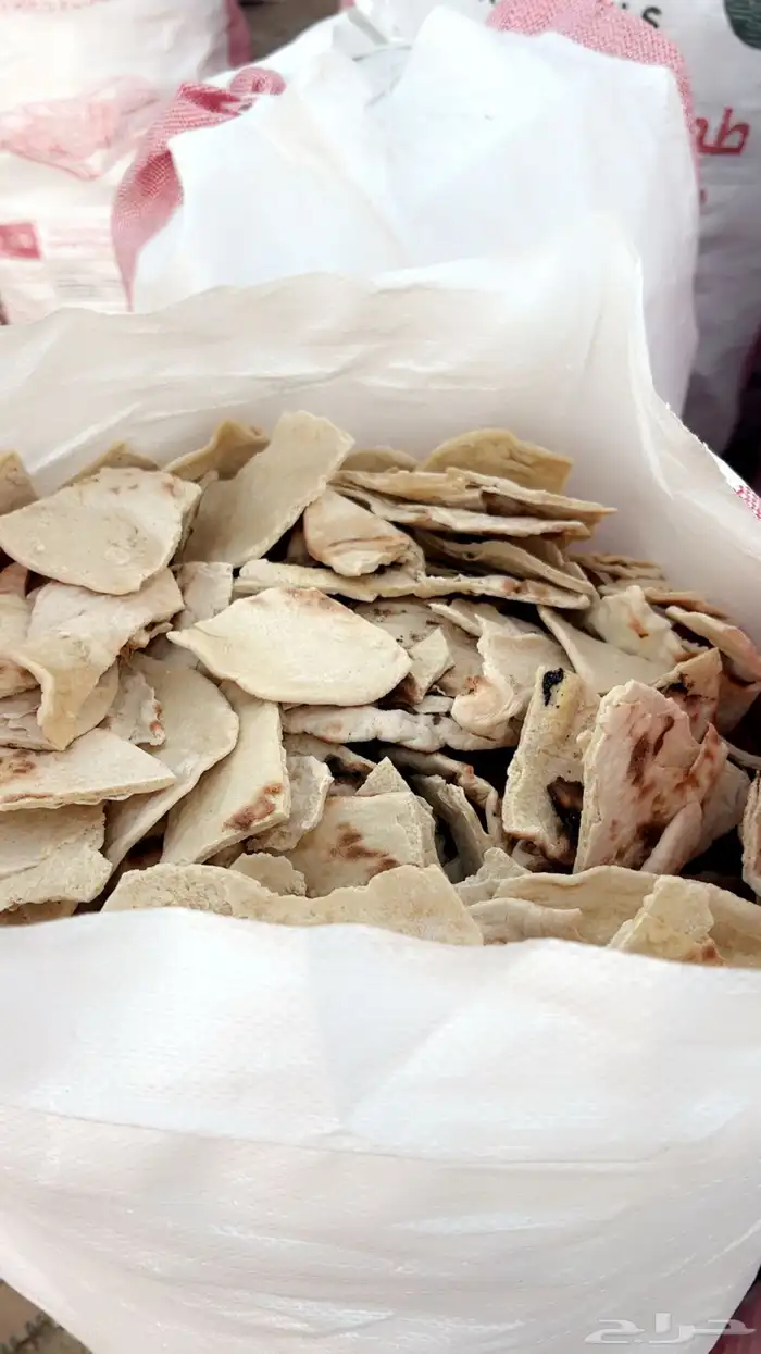 خبز ناشف صافي للحلال 1