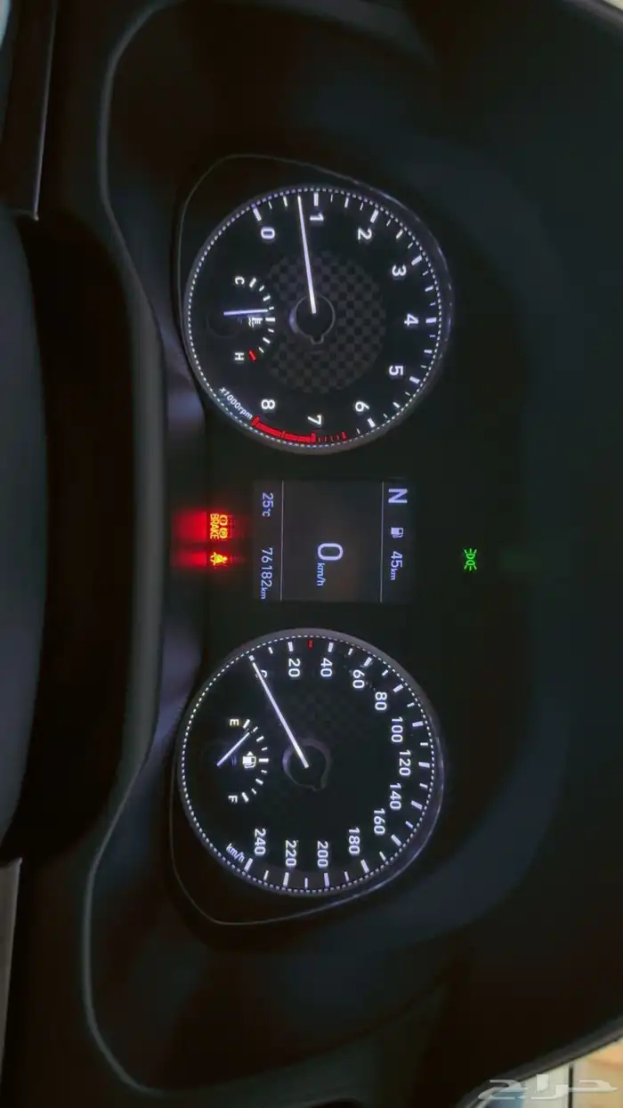 للبيع افانتي 2020 وارد كوري ( بنزين 1.6 ) وكاله 8