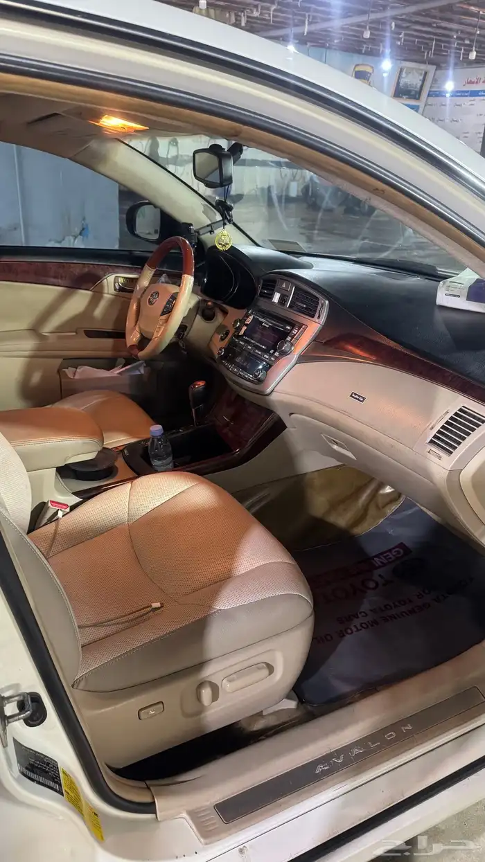 افالون2012 فل لميتد 2