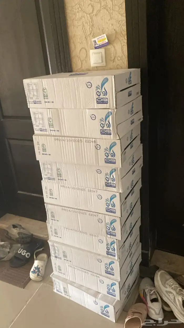 بيع وتوصيل ماء   مناديل 6