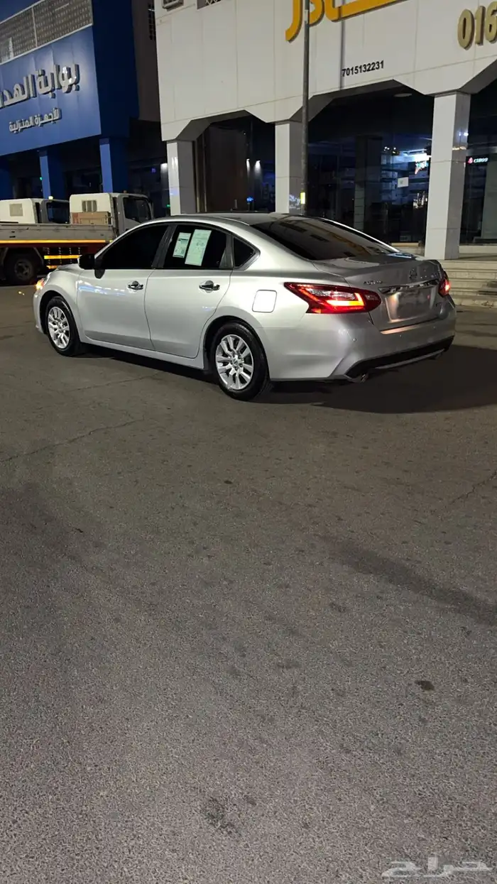 التيما 2017 فضي ستاندر 2