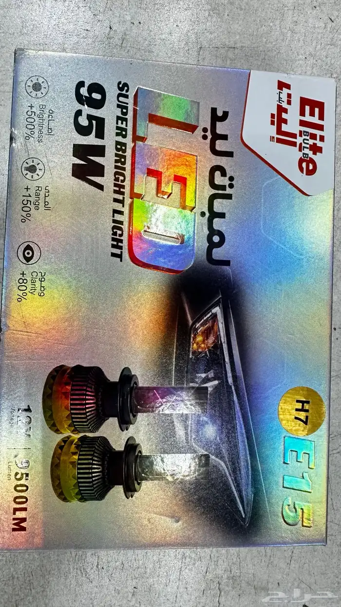 لمة LED جديدة 0