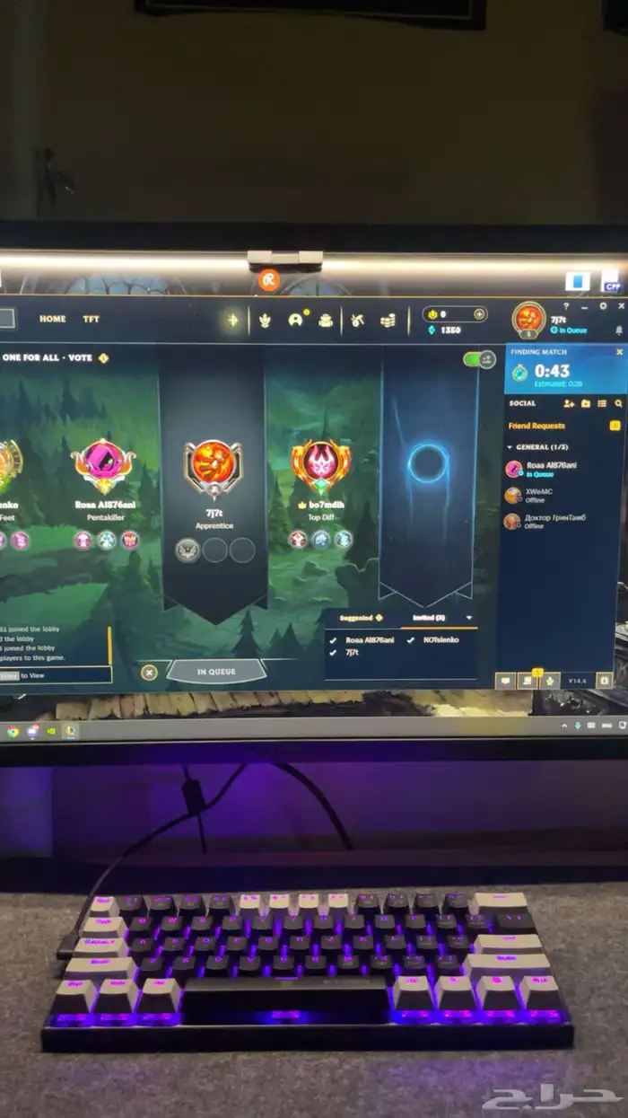 بي سي للبيع بجميع مستلزماته سعر خيالي 1