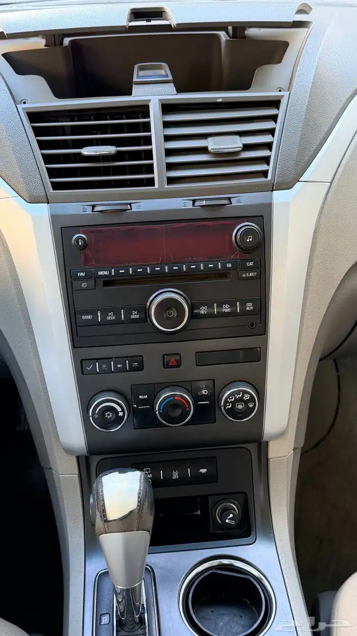 ترافيرس 2012 23