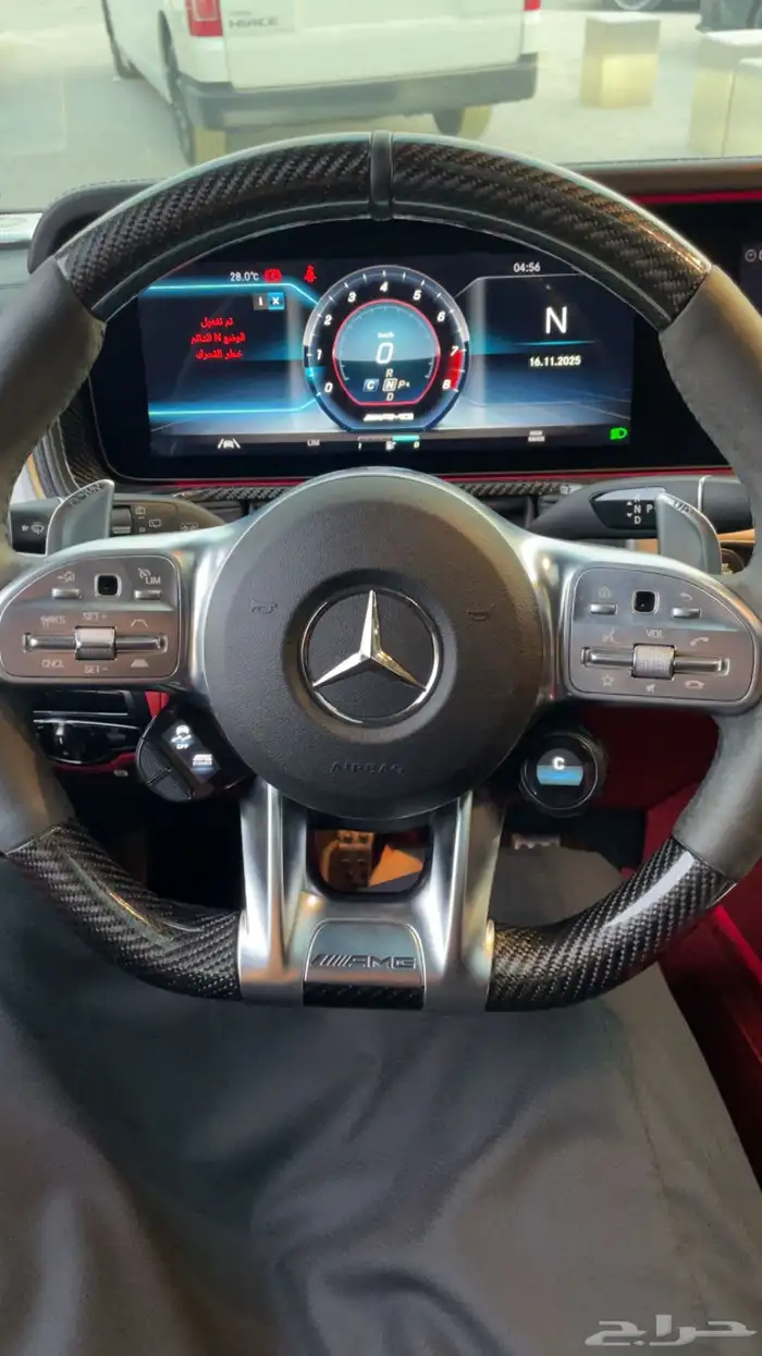 جي كلاس جفالي 63g 21