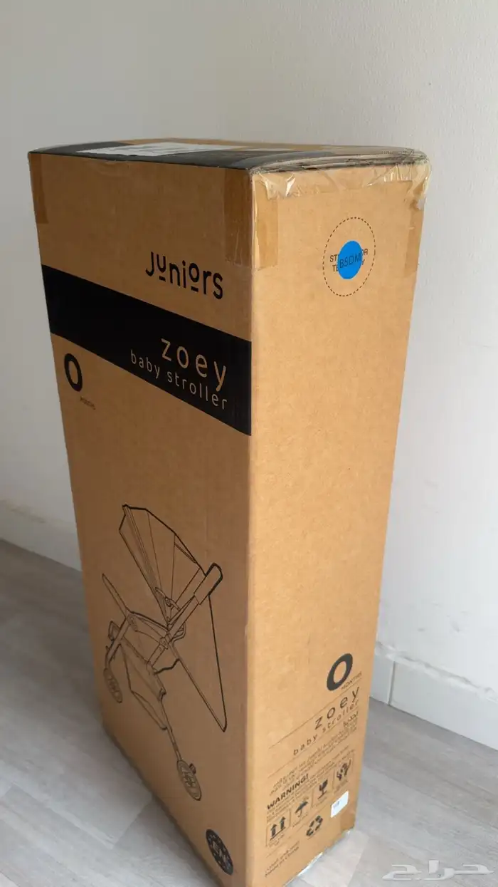 عربية اطفال 3