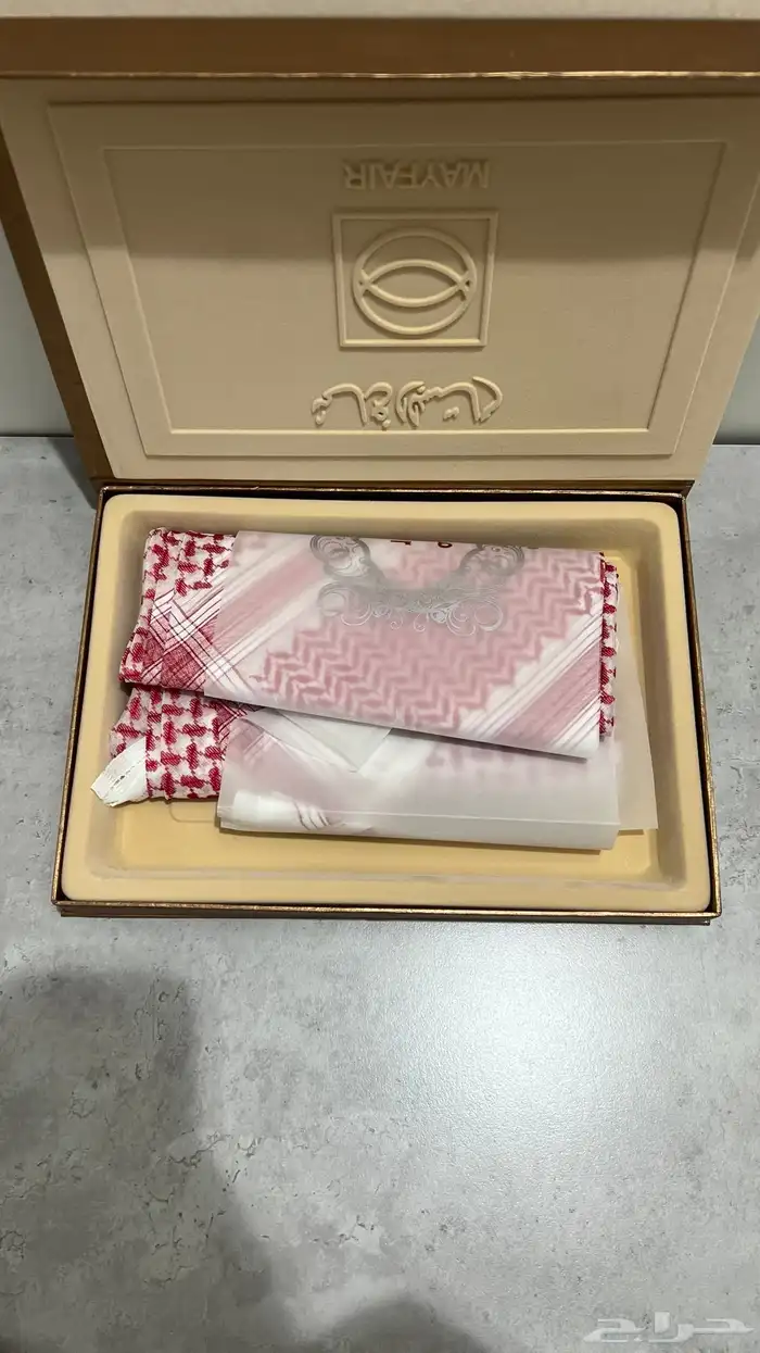 شماغ ماي فير قديم 2