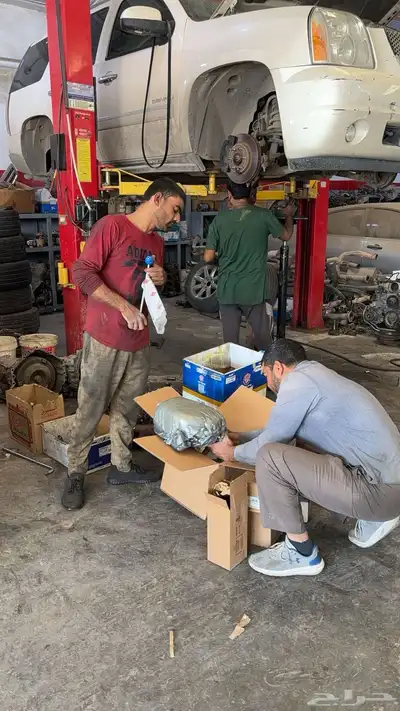 كابرس نضيف index