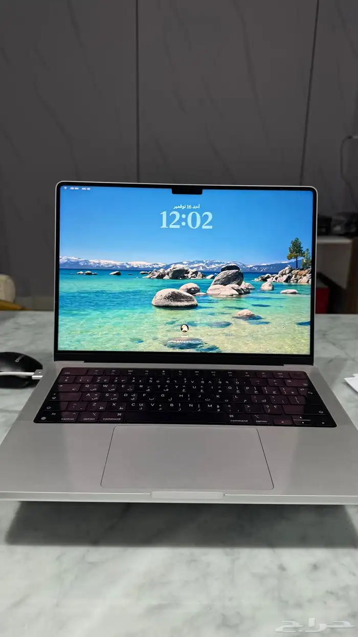 MacBook Pro 14 - ماك بوك 14 برو 1