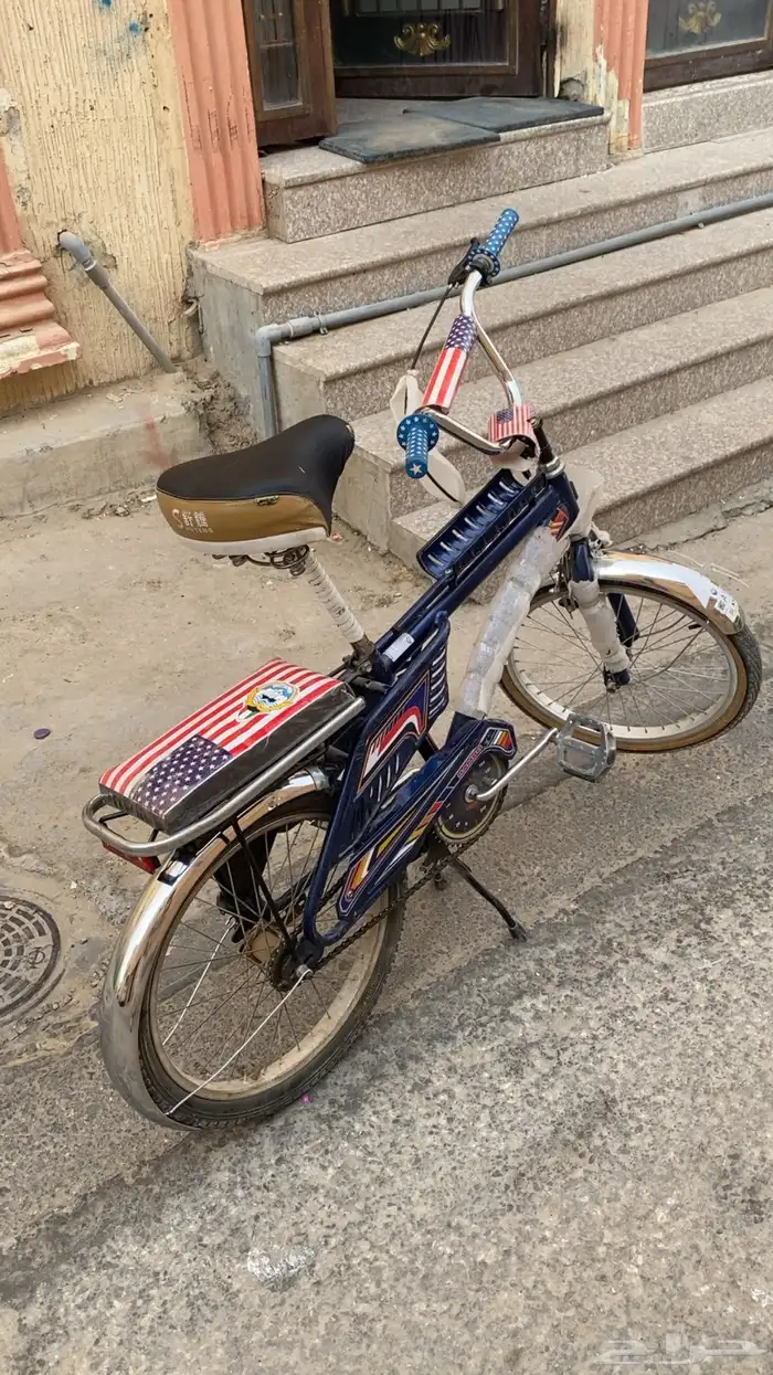 سيكل للبيع مقاس 20 0