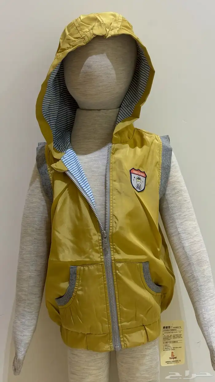 ملابس وجزم للبيع بالكامل 39