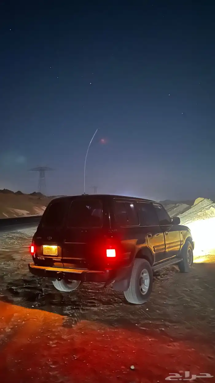 صالون 92 للبيع 2