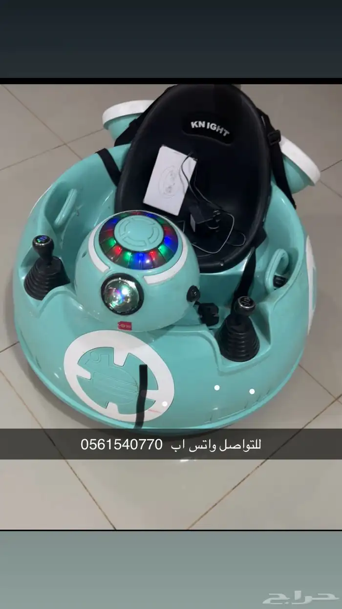 سياره كهربائيه 0