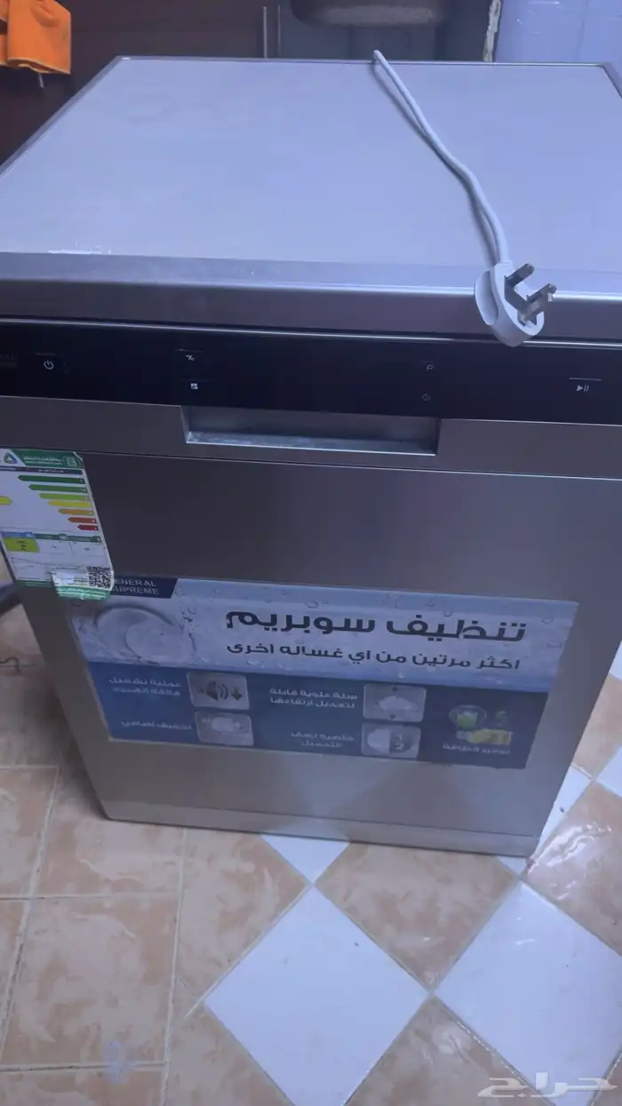 غساله جنرال جديده 0