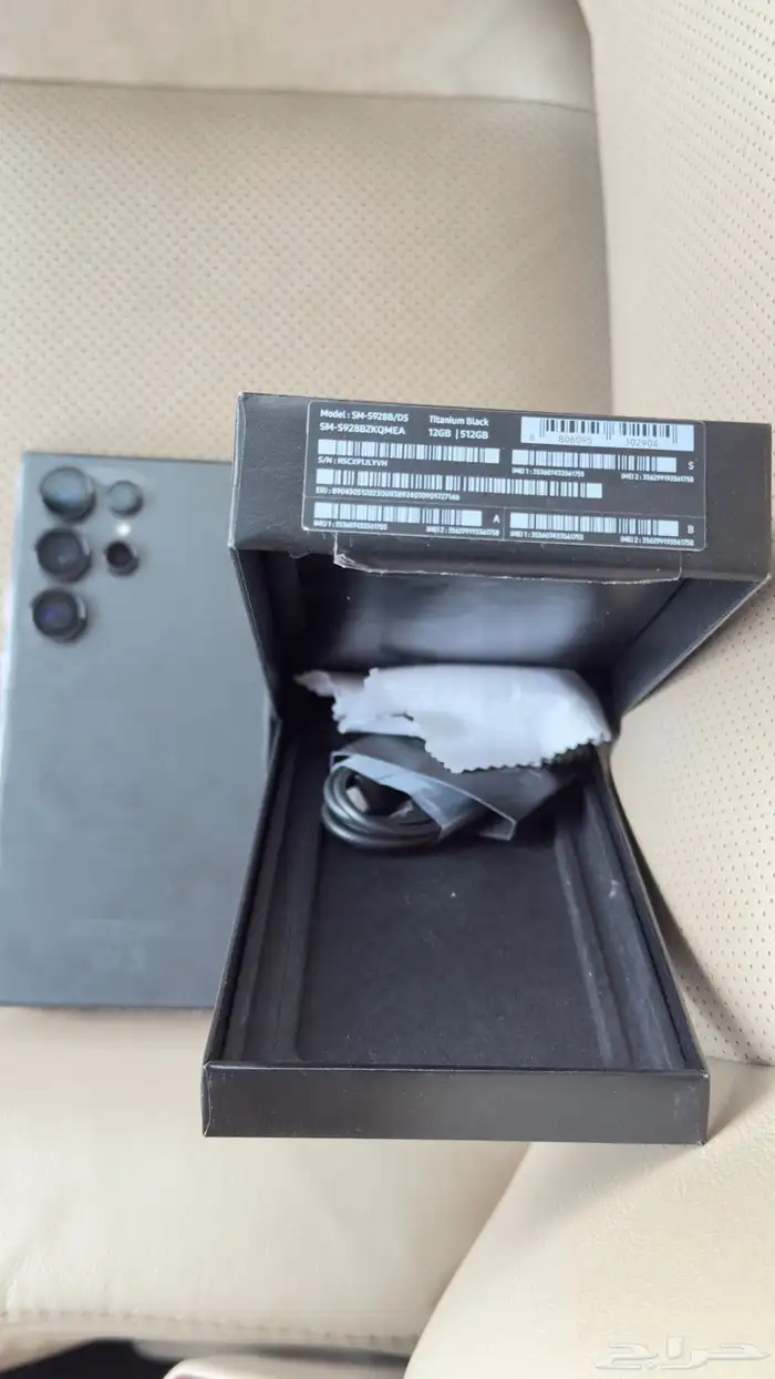 جلكسي اس لترا24 512 4