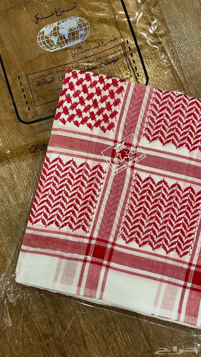 شماغ ملكي قديم 5