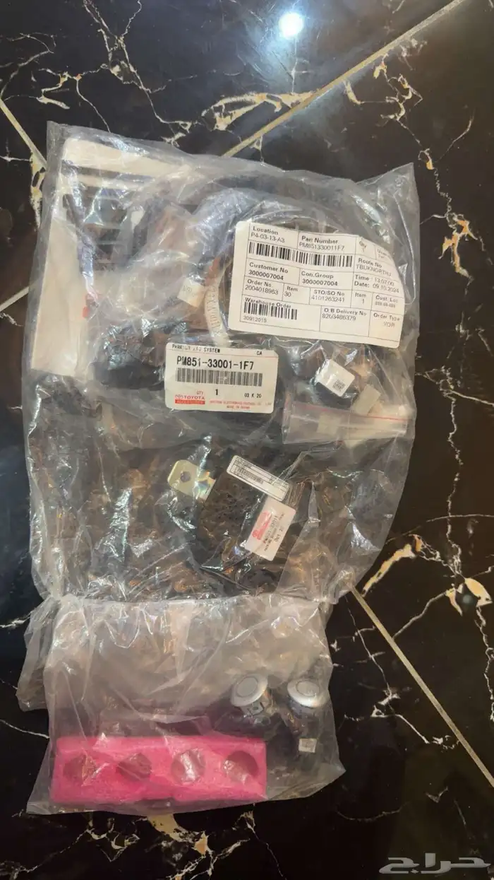 طقم حسسات كامري وكالة 0