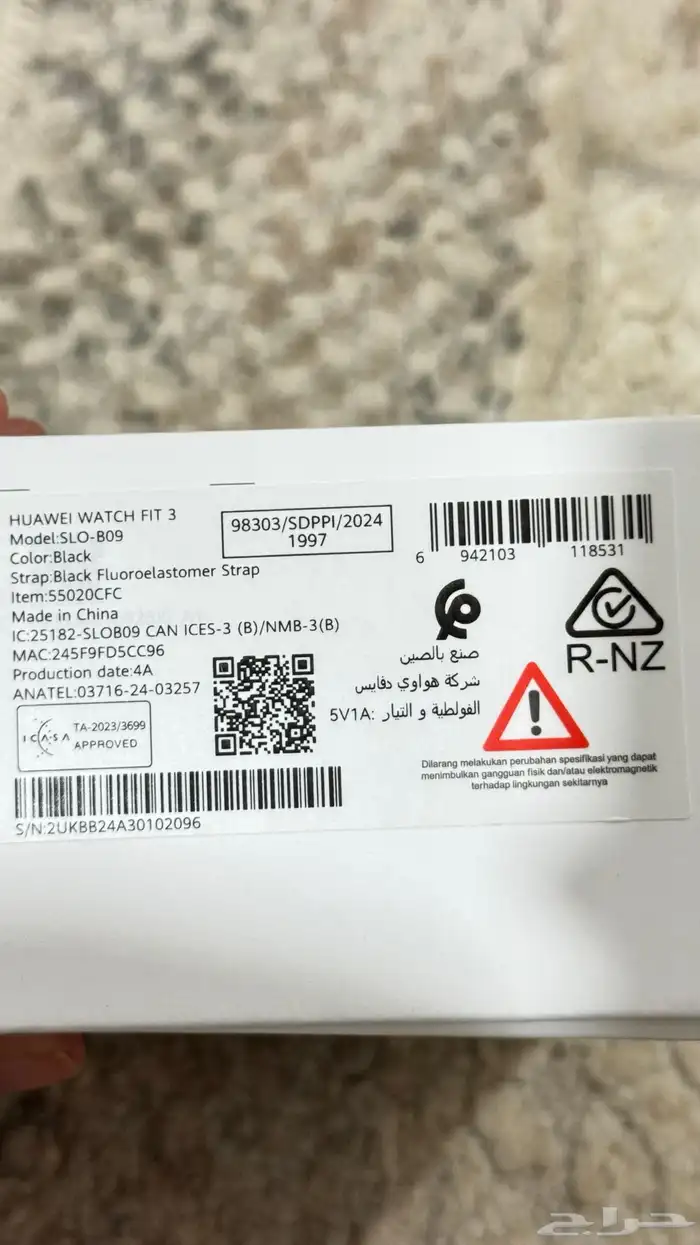 ساعه هواوي فيت 3 4