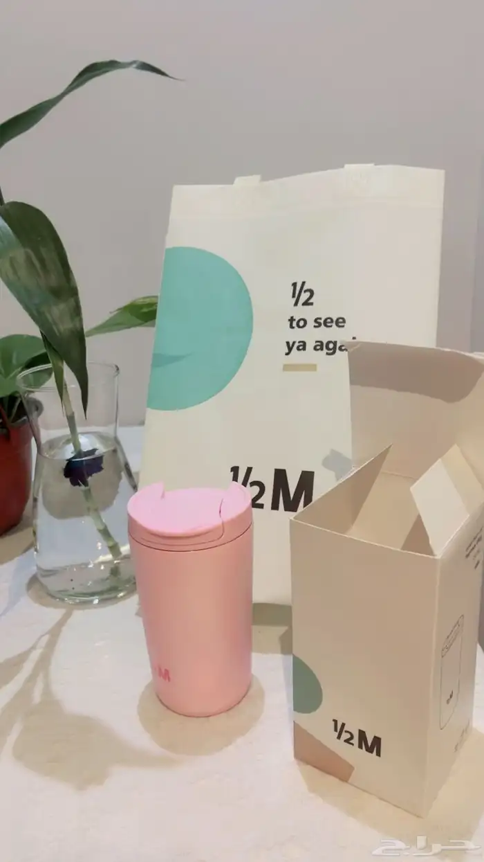 مق هاف مليون ب 35 ريال 1