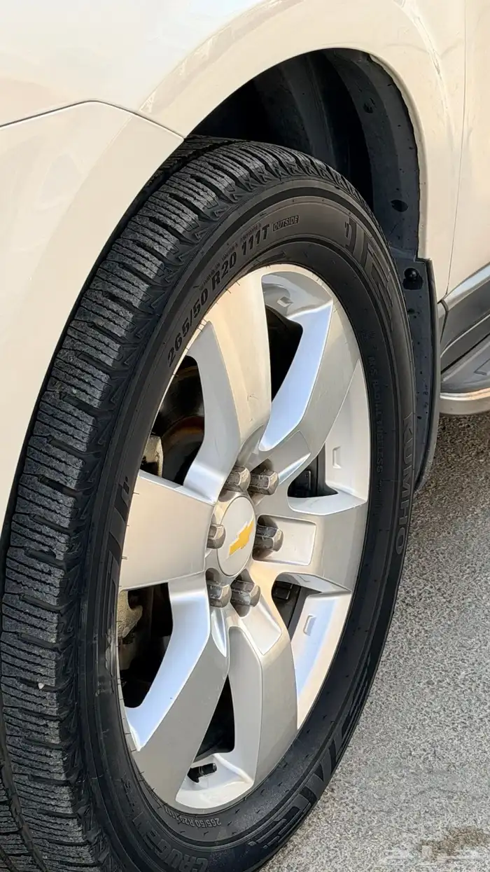 ترافيرس 2012 18