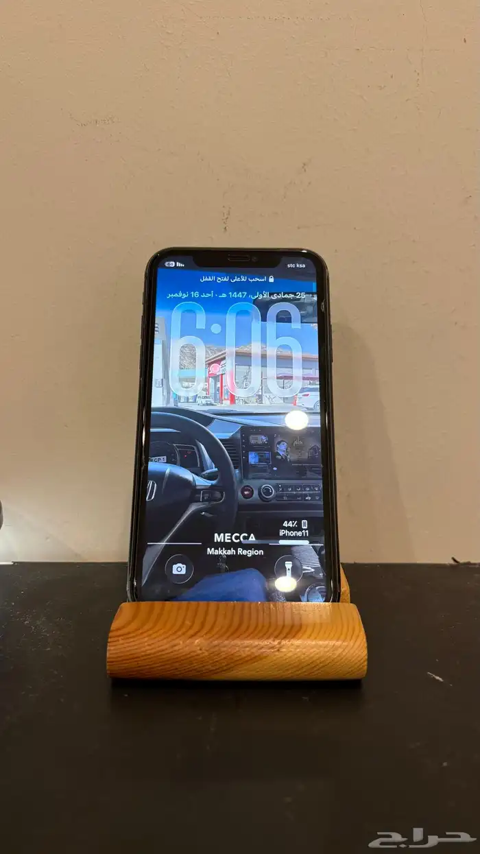 آيفون 11 العادي 1