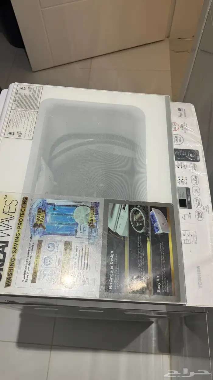 غسالة اوتوماتيك 0