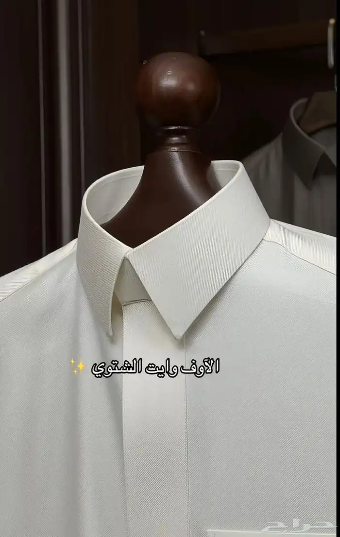 اقمشة شتوية رجالية 4