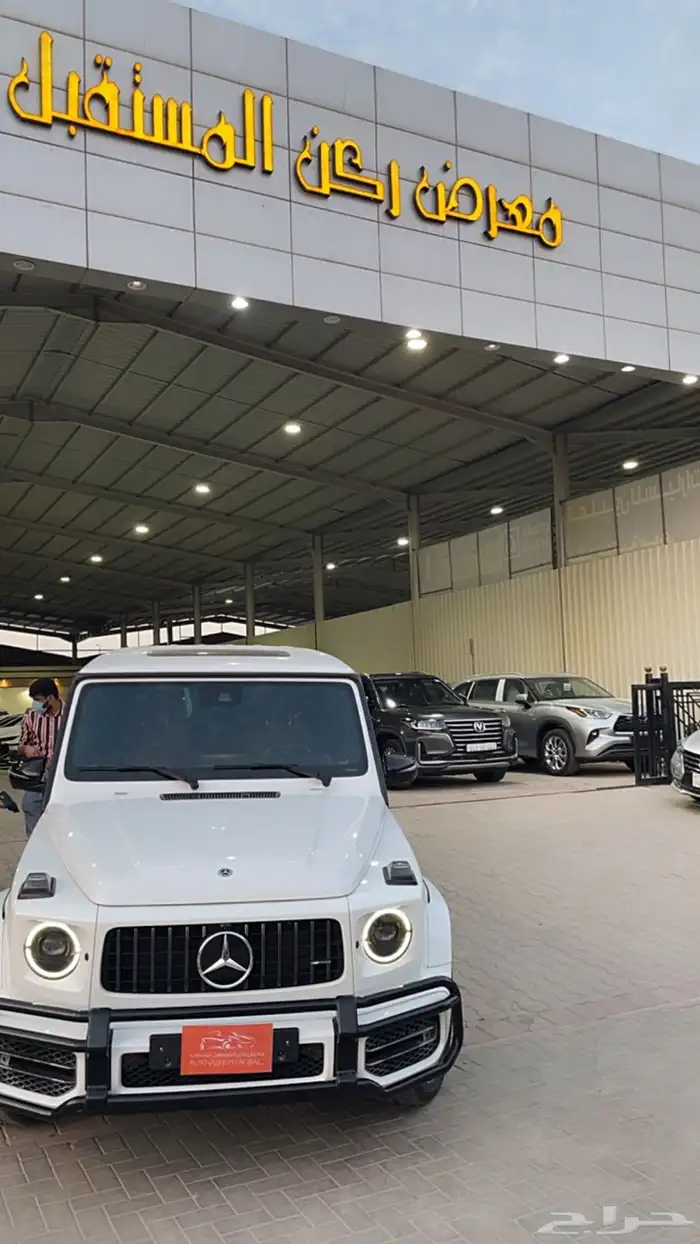 جي كلاس جفالي 63g 13