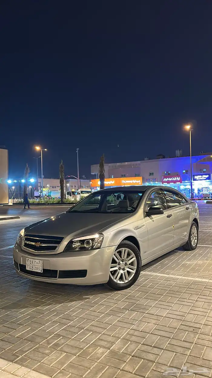 كابرس 2011 بودي بلد LS 12