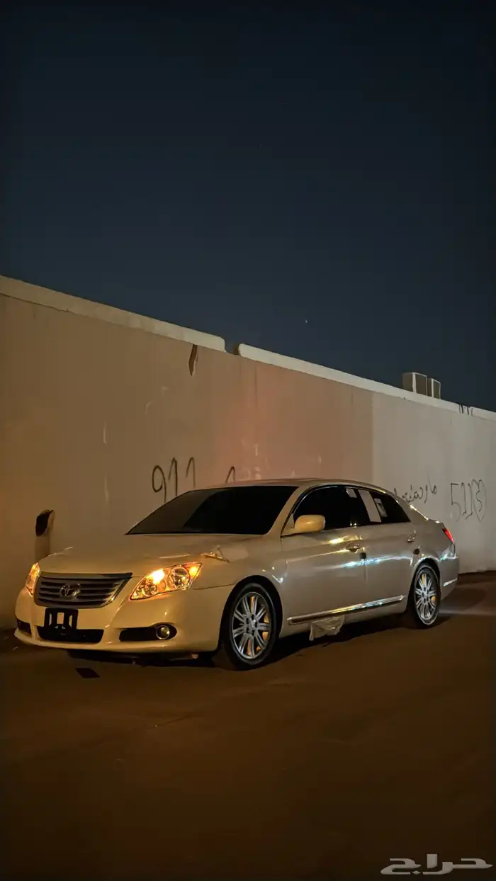 افلون 2006 فل كامل ليميتد 22