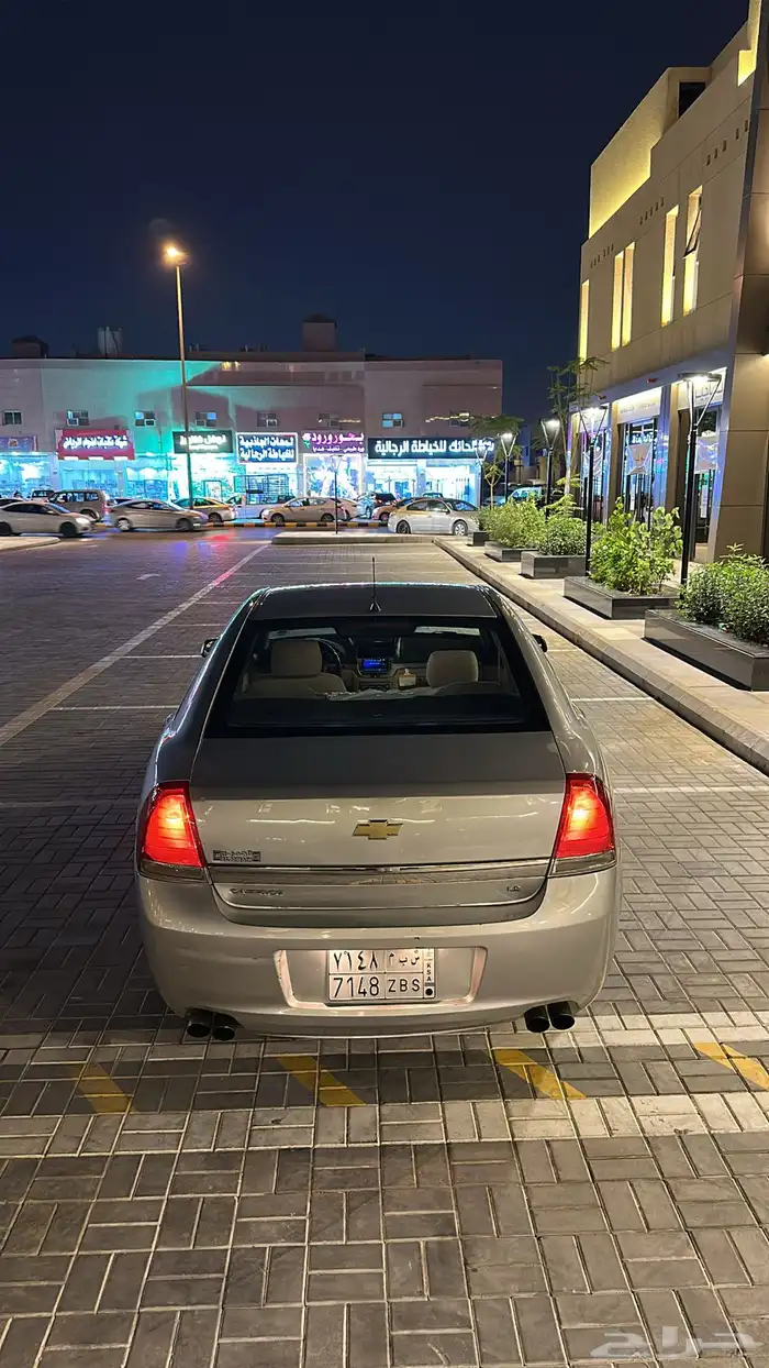 كابرس 2011 بودي بلد LS 21