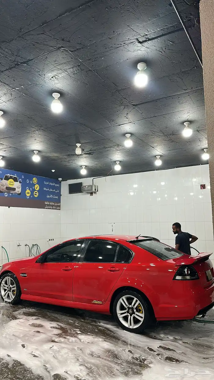 لومينا SS 2007 1