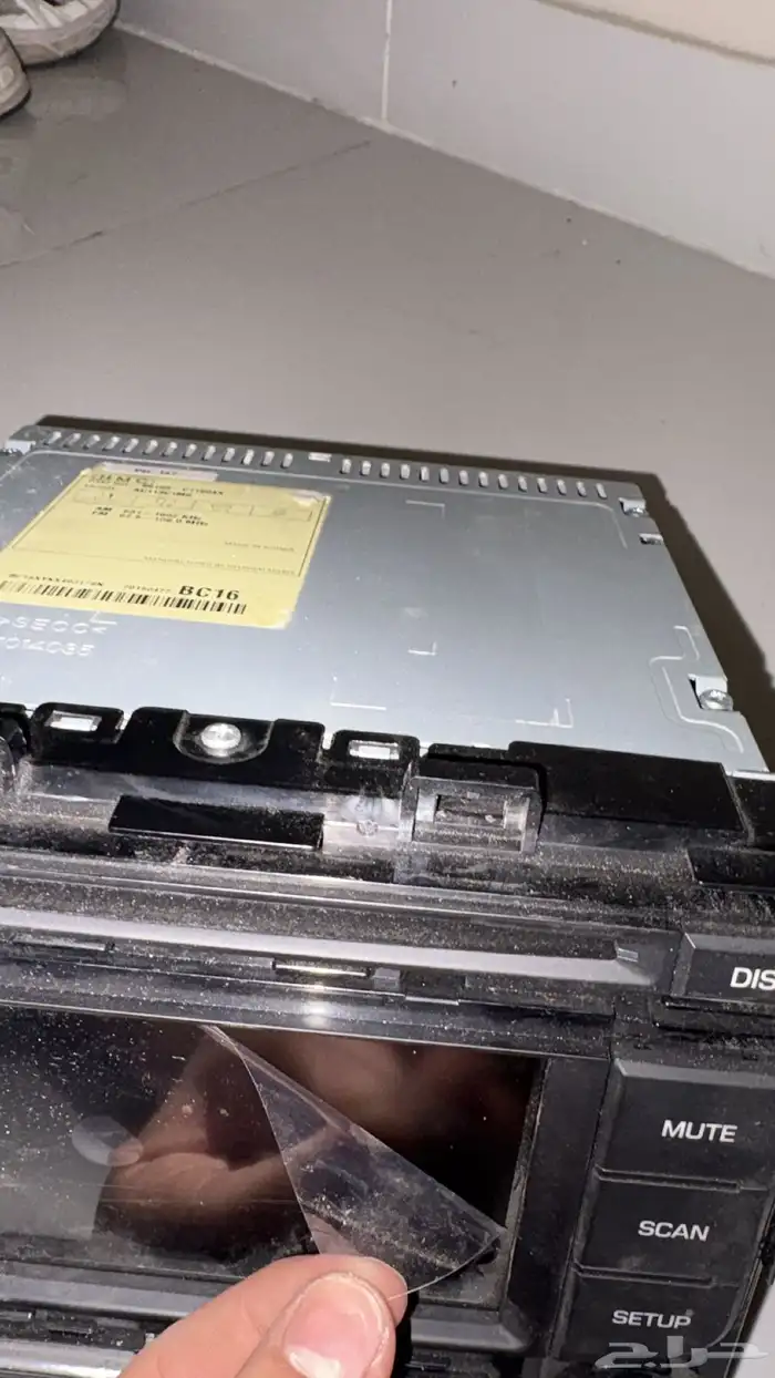 شاشه سوناتا الطائف 1