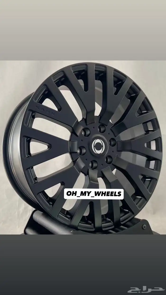 جنوط اينيوس جرينادير خان مقاس 20 0