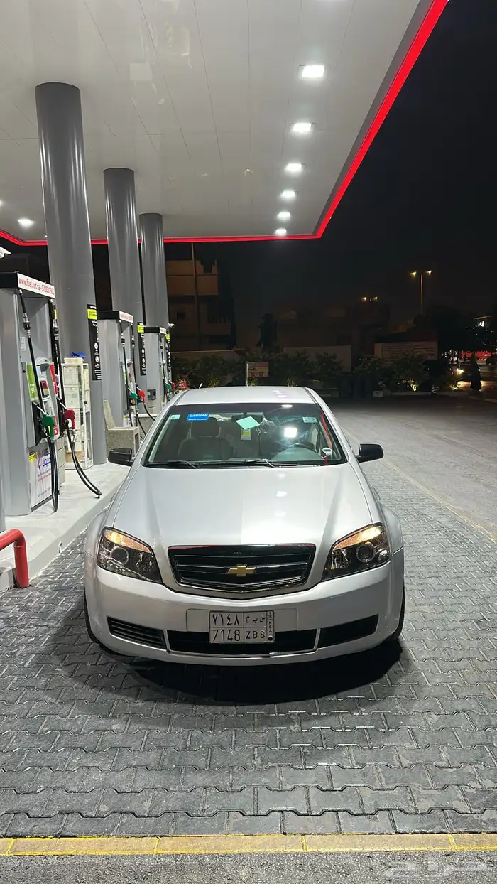 كابرس 2011 بودي بلد LS 25