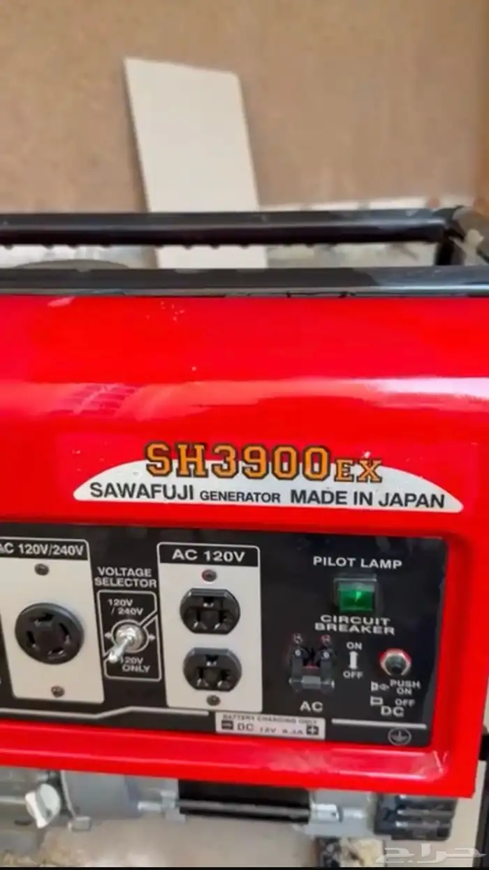 للبيع ماطور جديد لم يستخدم 1