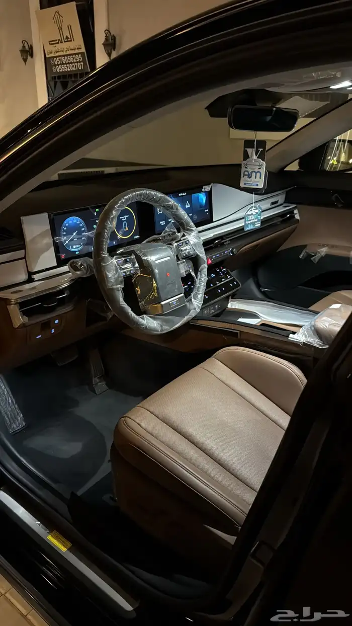 ازيرا 2025 كلاسيك 6