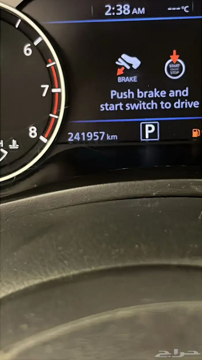 للبيع التيماء 2020 10