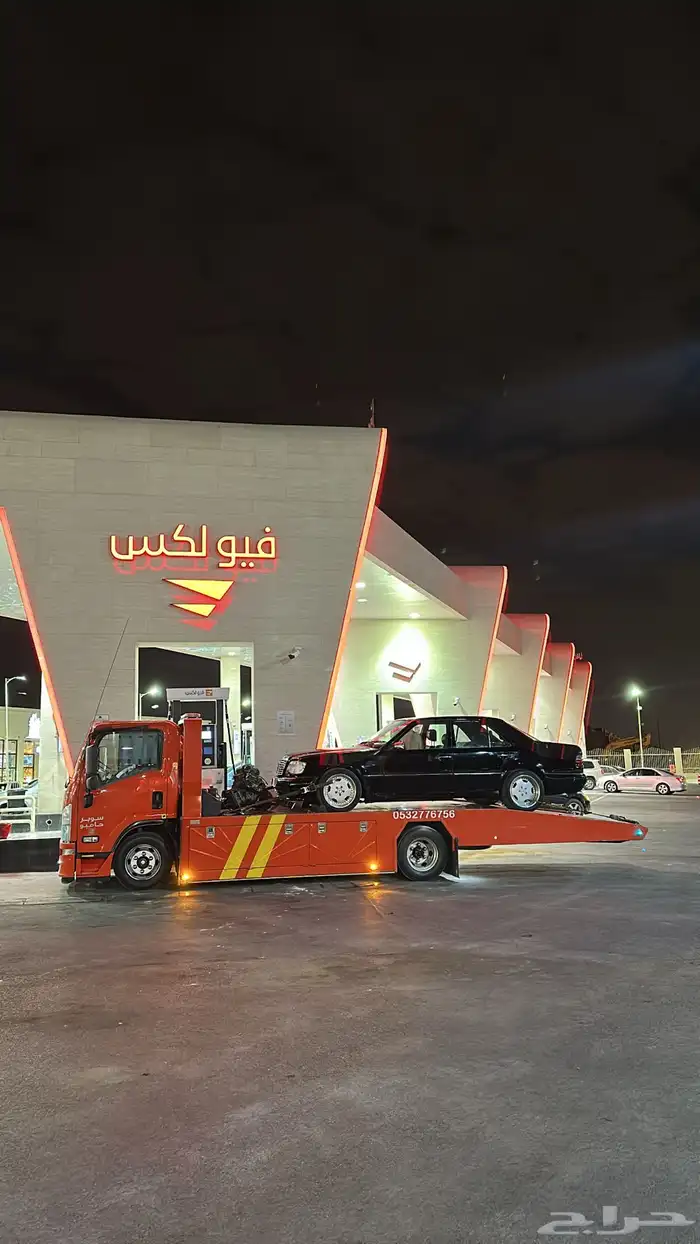 سطحة نجران 0