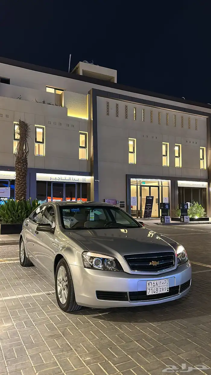 كابرس 2011 بودي بلد LS 20