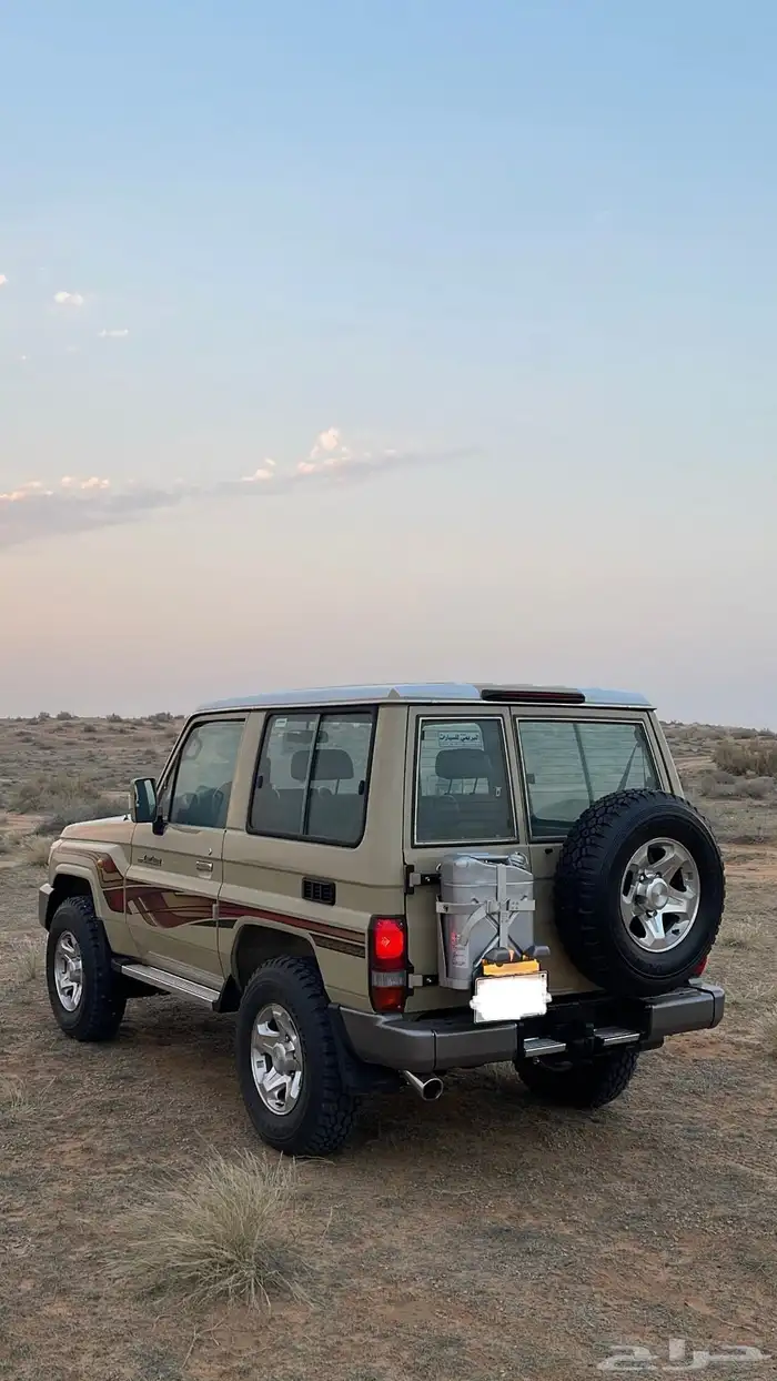 جنوط جيب ربع 0