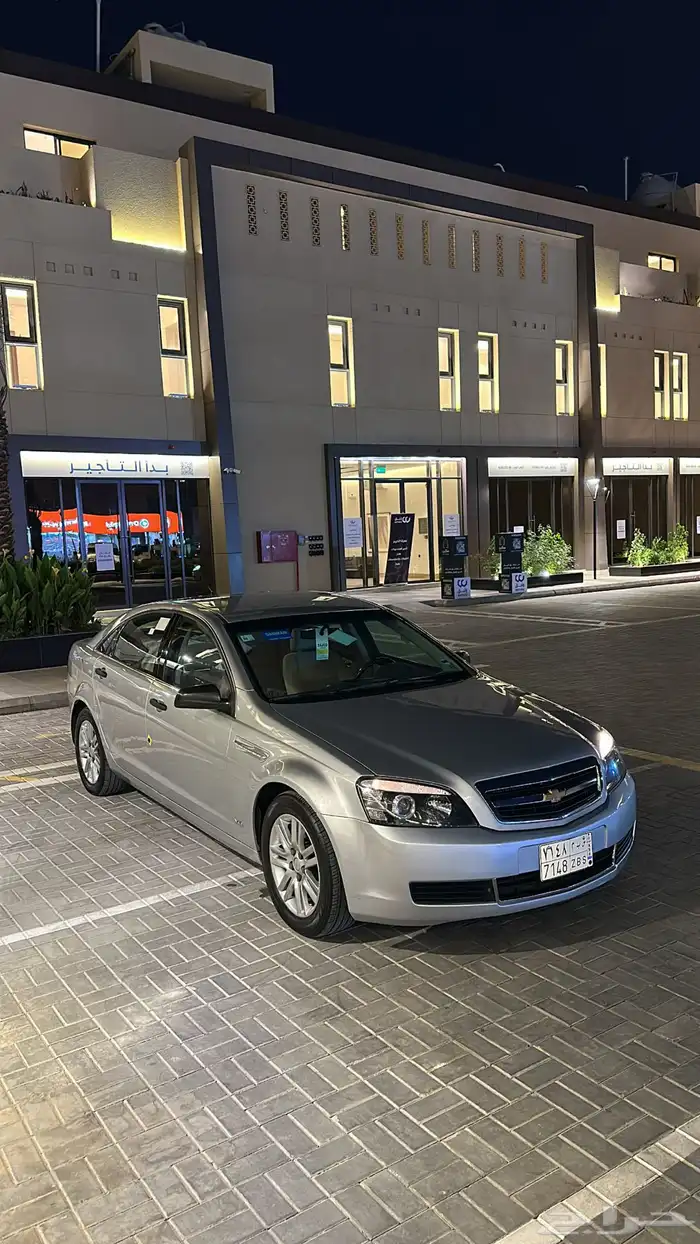 كابرس 2011 بودي بلد LS 17