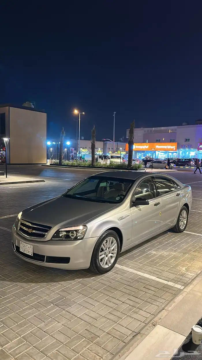 كابرس 2011 بودي بلد LS 16