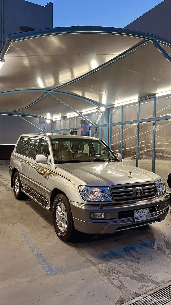 صالون فكسار 0