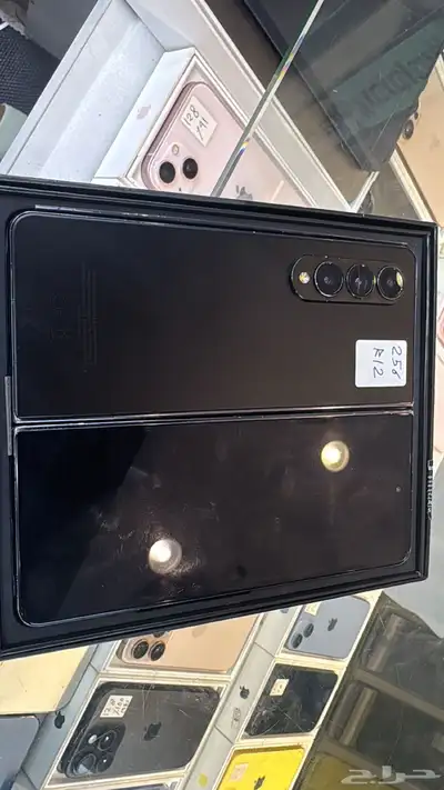 سامسونج z Fold4 index