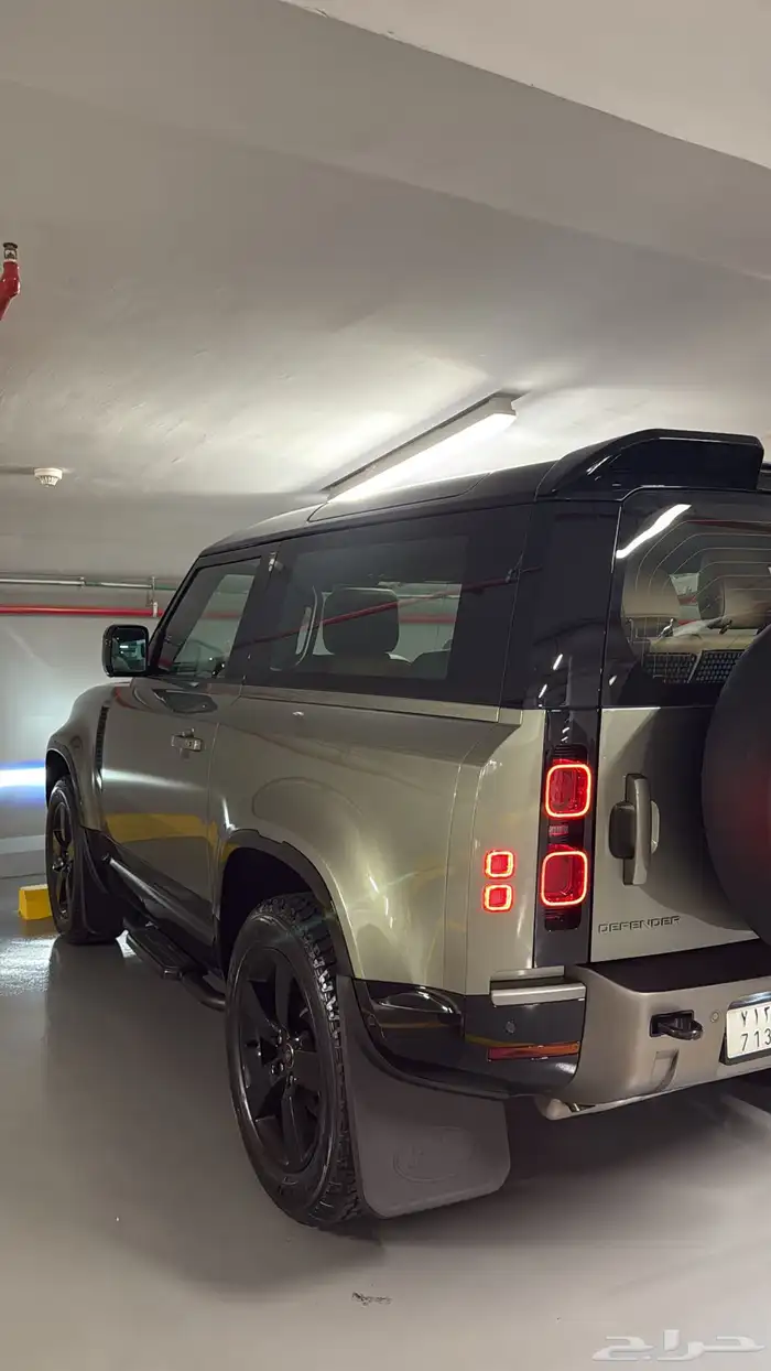 ديفندر 2025 ناغي 2